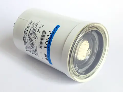 A replacement water filter cartridge with a clear end cap